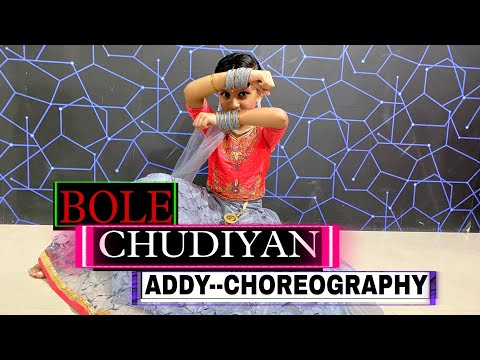Bole Chudiyan Easy Kid S Dance Steps K3G Addy Choreography Step Up Dance Acadmey 