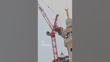 الشيخ سعود الشريم تلاوت قرآن كريم الحرم المكي #مكة_المكرمة #تلاوة_خاشعة #اسلامی #السعودية