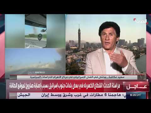 تصعيد التوترات: تحليل الردود الإيرانية المحتملة على الضربات الأمريكية والإسرائيلية