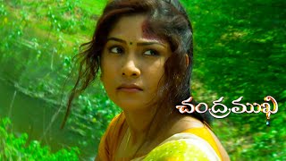 Chandramukhi | 17th April 2024 | Full Episode 857 | ETV Plus