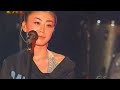 私的パートナー (Live 2003) by bird