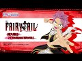 【公式】CR FAIRY TAIL 挿入歌1「Endless World」