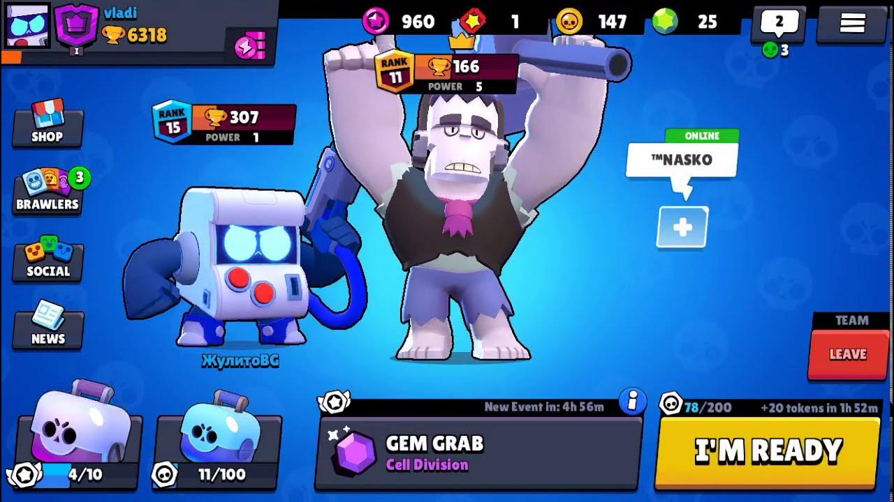 бран старс. джин браво старс. старр парк бравл старс значок. бран старс. сэнди браво старс.