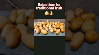 rajasthani traditional fruit | kakdiya ka salad | rajsthani sabji |  kakadi rajsthani indianfood