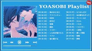 Kumpulan Lagu Jepang YOASOBI Terbaik 2023