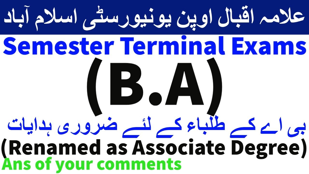 Semester Terminal Exams (STE) Autumn 2020 BA (ADP) Important News and guide | AIOU INFO