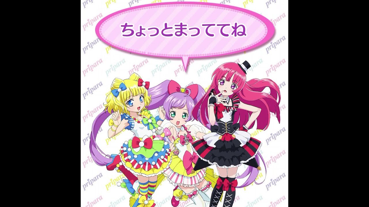 縦画面ver】アイドルタイムプリパラ 筐体起動＋Attract Mode