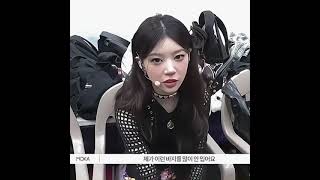 @bunny1lovehanni9 #explore #fancam #kpop #idol #like #viral #moka #illit 