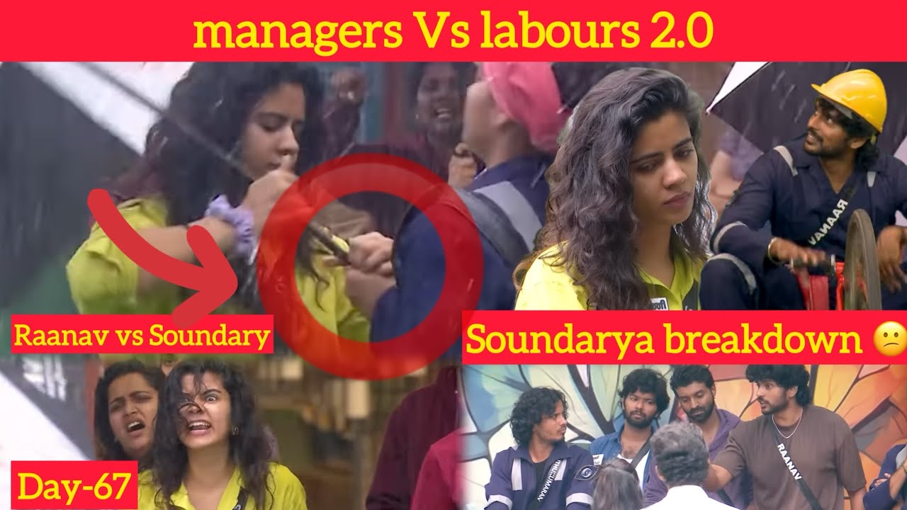 BB Soundarya breakdown 😕 | muthu vs Soundary | raanav vs Soundary 🔥 ...