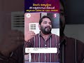 తెలుగు విద్యార్థులు వేరే రాష్ట్రాల్లో B Tech చేయాలంటే తప్పకుండా ఒకసారి ఈ video చూడండి