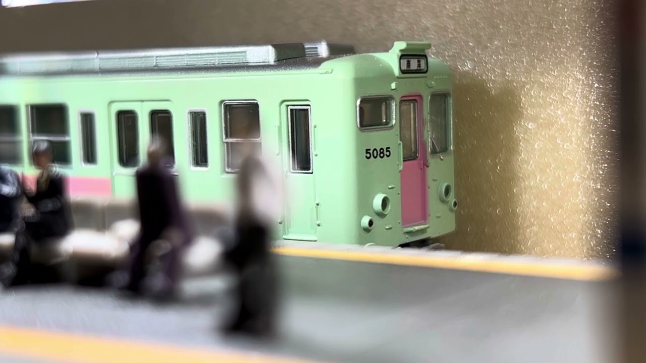 テニス　未開封 鉄道コレクション 大阪市交通局地下鉄千日前線50系 5085編成4両セット