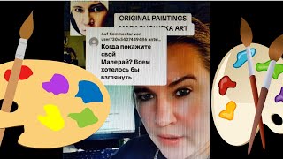 Why Everyone is Talking About Maria Marachowska s Incredible Art