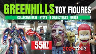 [4K] GREENHILLS TOY FIGURE TOUR 2024 - Promanade + Theatre Mall | Collective base, Unbox