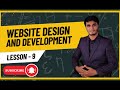 #websitedesign ওয়েবসাইট ডিজাইন এবং ডেভেলপমেন্ট  #tabletag  #colspan