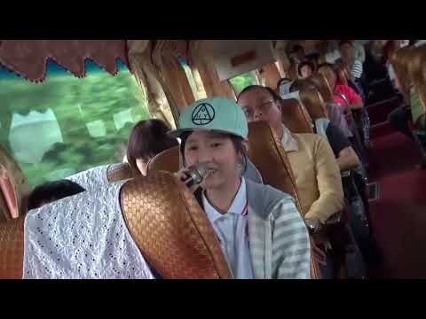 有你的城市~陳玫綺~ 石門水庫 薑母島 角板山一日遊2016 11 6