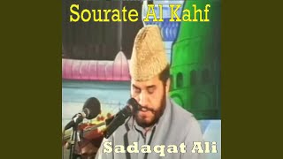 Sourate Al Kahf, Pt. 1 (Urdu Translation)