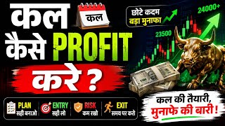 Today's Market Analysis With Candlestick Patterns: Nifty, Bank Nifty, and Sensex Analysis