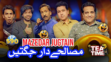 Mazedar Jugtain | Masaledar Jugtain | Tea Time 590