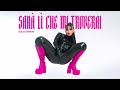 Alessandra  sar l che mi troverai official audio