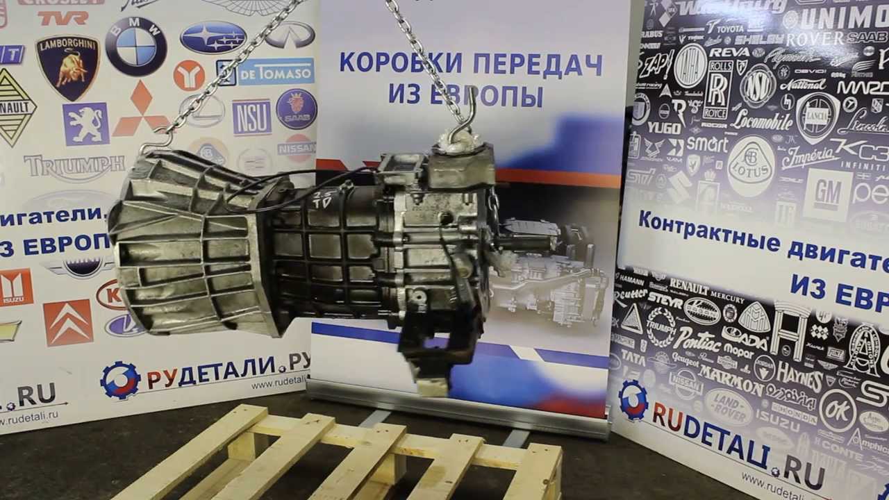 Неисправность кпп ленд ровер дискавери 4