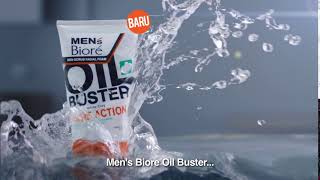 Mens Biore Oil Buster  Jakmar 2017
