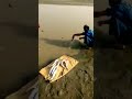 Shikar program #fish #fishingvideo #fishing #nayyabfish