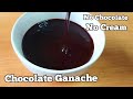 Chocolate ganache recipe  chocolate ganache with cocoa powder  chocolate sauce  labonno esha