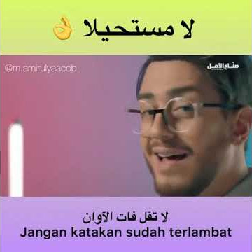 lagu arab