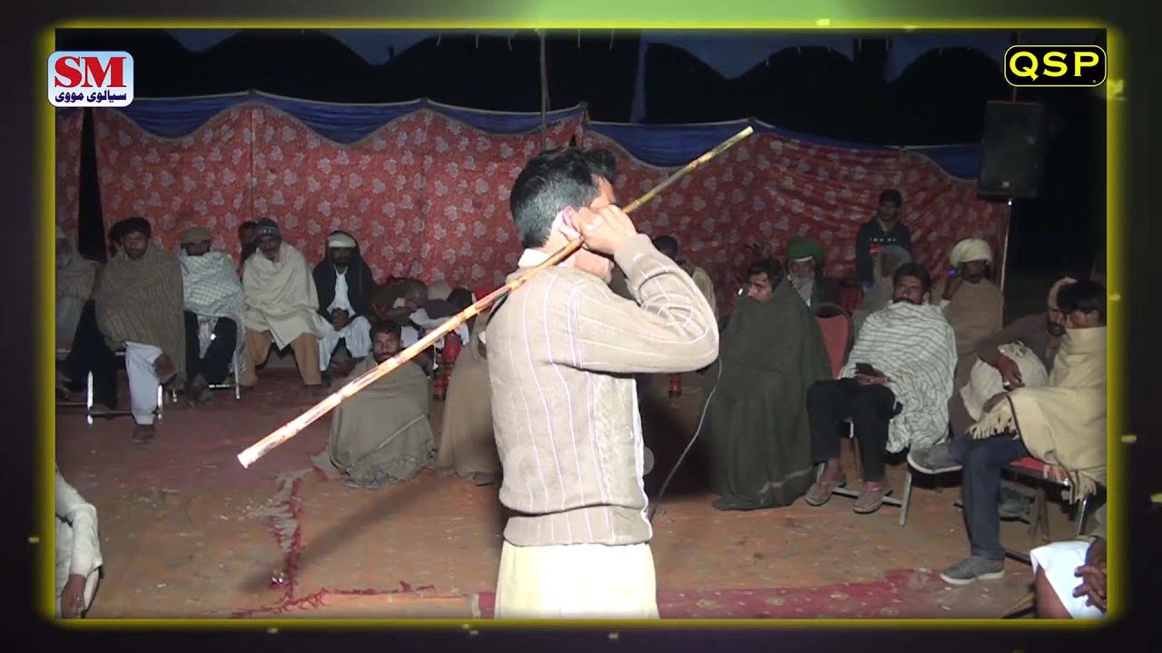 Dholay Ladryan Da Part No3 Nasira Balouch Mehran Kaleka  Sajad Siyal Iqbal Balouch 2020 Chak No215