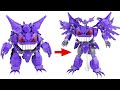 レゴ「ゲンガー」変形ロボ作ってみた【ポケモン】LEGO Pokémon Transforming Gengar「昔のロボットアニメ」「ACロボ」が好きな昭和、平成生まれが懐かしい作品