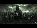 Thomas Edwards - Arrival of the King ( Epic Music)