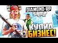 SAMP - Diamond RP Купил Бизнес! #21 (Quartz)