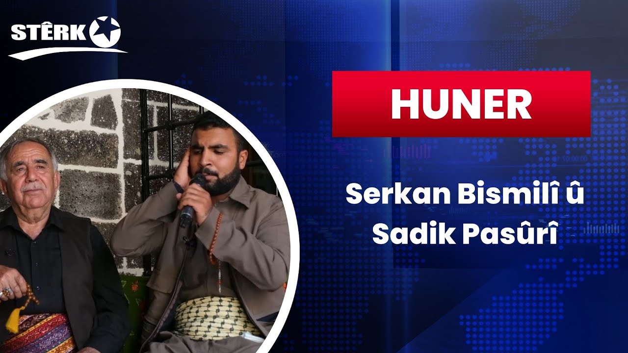 Huner