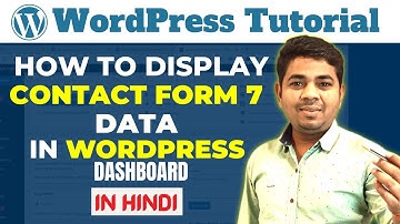 How To Display Contact Form 7 Data in WordPress Dashboard | WordPress Tutorial Hindi | Ajay Rajput