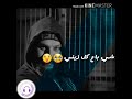 كرومات كرار زايد شي طاح 