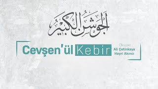 Cevşen'ül Kebir (Takipli Türkçe Mealli)