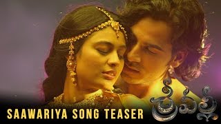 Saawariya Video Song Teaser - Srivalli Movie | V Vijayendraprasad | Rajath, Neha Hinge