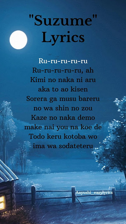 'Suzume' Lyrics #lyrics #song #shorts #shortvideo