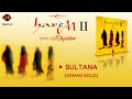 Harem Sultana Official Audio