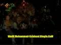 Mohammad Esfahani Velaayate Eshgh Consert Gheshm Live Mohammad Esfahani Velaayate Eshgh Consert Gheshm Live
