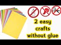 2 easy craft idea without glue/No glue paper craft/Easy paper craft idea without glue/Origami