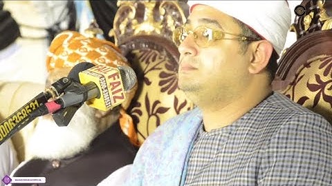 سورة الفاتحة | من إبداعات الشيخ #محمود_الشحات #باكستان