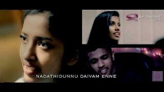 Nadathidunnu Daivam Enne Nadathidunnu/ New Malayalam christian song chords