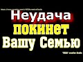 Молитвы Николаю Чудотворцу защитят от болезней, несчастья и бедности, Святая Вычитка