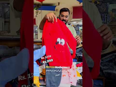 للطلب 03368038969