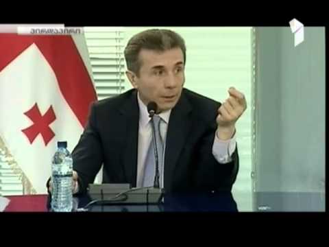 ივანიშვილი ნინო ბურჯანაძეს და სალომე ზურაბიშვილს პოლიტიკური გააქტიურებისკენ მოუწოდებს