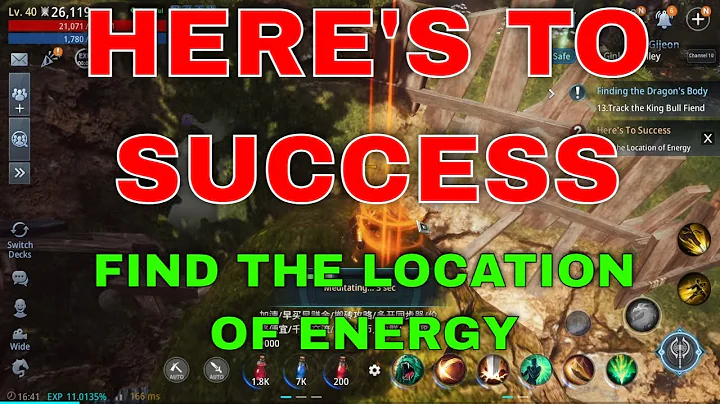 Mir4 Request Quest Clue: Here's to success Find the Location of Energy Ginkgo Valley