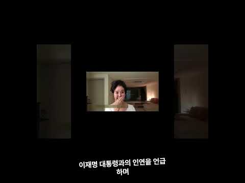 배우 김부선 , 최근심경 공개 #이슈 #연기자가되려면 #첫사랑