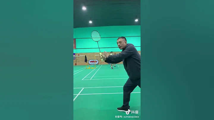 正手被動過度 羽毛球邢導 - 天天要聞