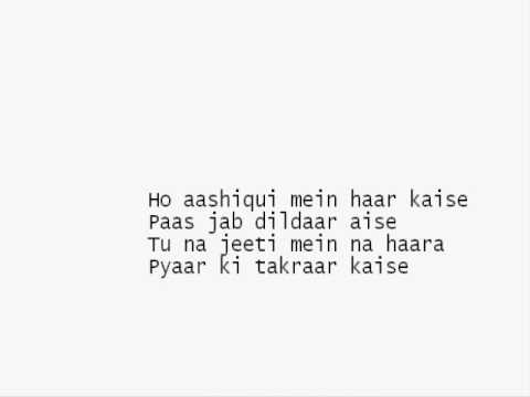 Bamuliaza with lyrics